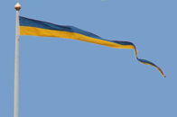 700 cm bandvimpel Sverige